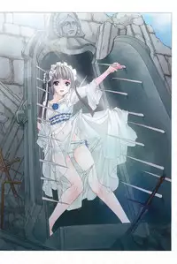 Kousoku Shoujo Emaki