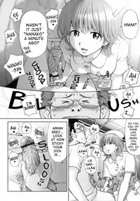 [Senke Kagerou] Sweet Life Please!! Ch. 1-8 [English] [Ero-Otoko]