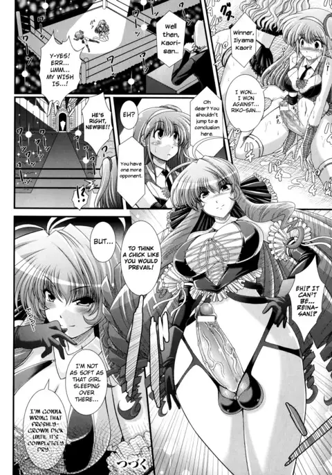 Akuma no Shitsumon Ch.1-10