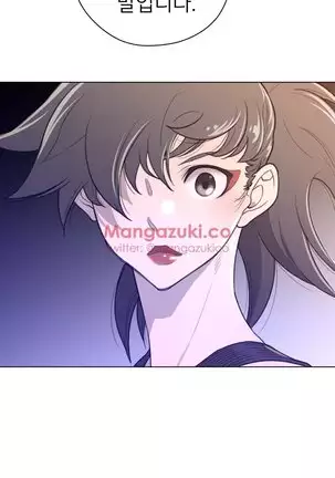 Perfect Half Ch.1-40.5