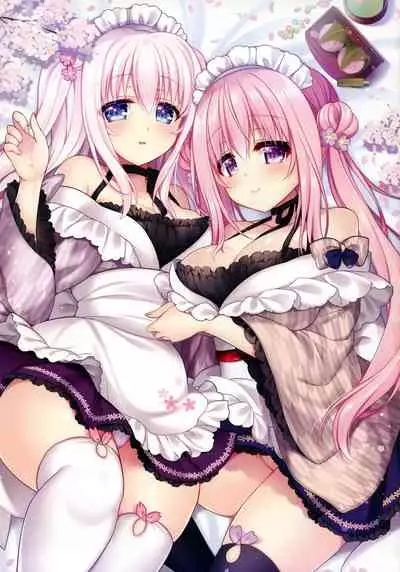 Kissa Ohroan wa Kenzen desu?