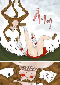 Miko-san ga Makeru Yatsu