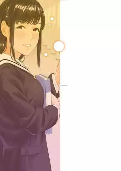 [Densuke] Okinagusa | 背德的翁草 [Chinese] [Digital]