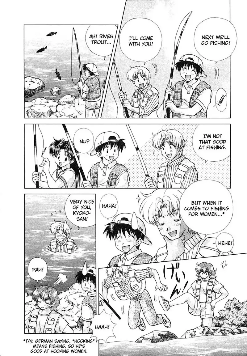 Futari Ecchi Vol16 - Pt157