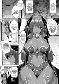 (C86) [Nounai Ekijiru (Somejima)] Jashin Jutai no Shou | Evil Gods Conception Chapter (Shinrabanshou Choco) [English] [biribiri]