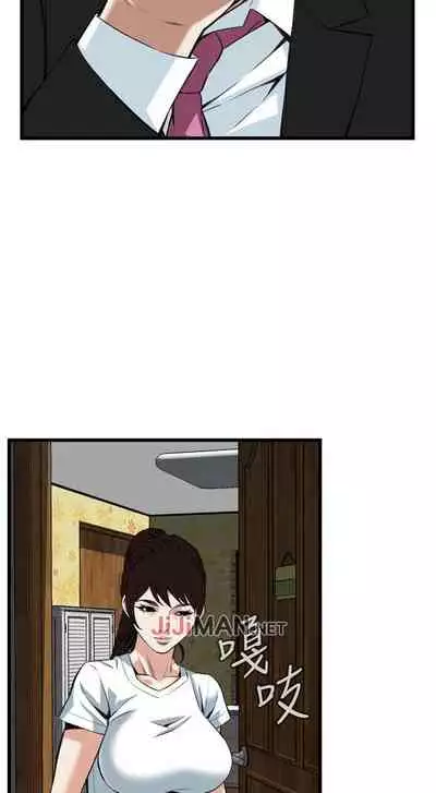 【周二连载】偷窥(作者:李乙 & 經文旗) 第1~125话