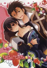 (Tales Kitchen in Nagoya III) [Gatekeeper (Sasaki Kisara)] taste*taste (Tales of Xillia)