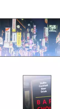 [Semni] Close as Neighbors (Ch.1-43) [English] [Ongoing]