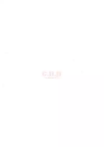 China no Dainiji Seichou-ki