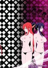 (C88) [Shijou Misaki (Satou Souji)] Highschool Seishun Hakusho H+H | Highschool of Spring White Paper H+H (Highschool DxD) [chinese] [无毒汉化组]