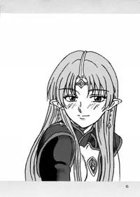 (CR33) [Oretachi Misnon Ikka (Misnon the Great)] Tsuihou Kakugo Special Edition-Phase2- (Seikai no Monshou, Gakuen Senki Muryou)