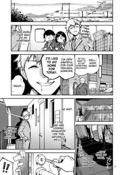 [Haraheridou (Herio)] Tonari no Ayane-san Itazura Jidori to Oshioki Ecchi Hen | Ayane-san From Next-Door Naughty Selfies and Punishment Sex Volume [English] [Clog]