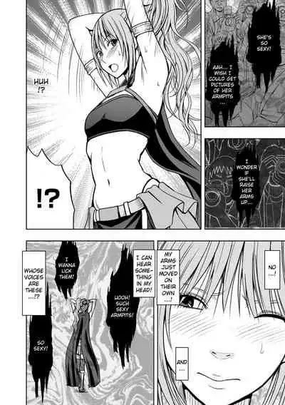 [Crimson] Cosplayer Kyousei Zecchou Ch. 1-4 [English] {Kizlan} [Digital]