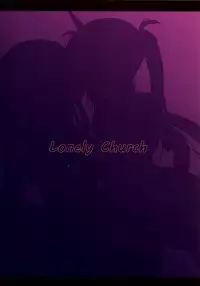 [Lonely Church (Suzunone Rena)] Seikou no Akashi (Monster Hunter) [Digital]