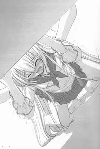 (SC15) [Digital Lover (Nakajima Yuka)] Seifuku Rakuen 9 - Costume Paradise; Trial 09 (Hajimete No Orusuban)