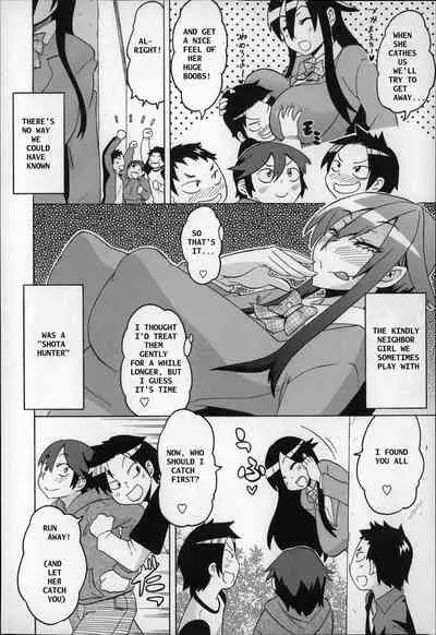 BF - Bitch Fucker's Hard Line ♥