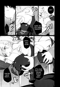 (Reitaisai 9) [various] Touhou Sleep Sex Anthology ch1-3, 6-8, 10, 14, 16, 19, 21 (Touhou Project) [English] {pesu}