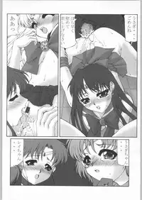 (C62) [Dasshifunnyuu (Nishi Iori, Akuta Noe)] RANDOM 3 (various)