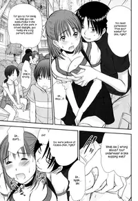 [Sano Takayoshi] HI.TO.MI ~Goshujin-sama wa Osananajimi~ (Complete) (English)