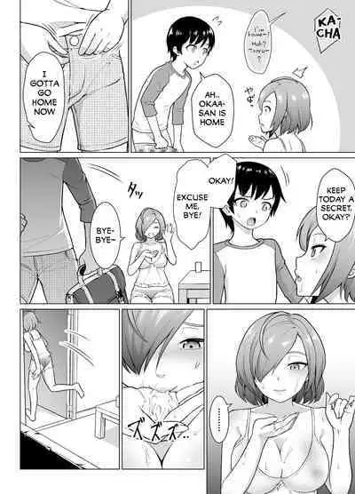 [Junnari (Nihito)] Boku to Tonari no Shojo Onee-san (29) | The Virgin Onee-San (29) From Next-Door and I [English]