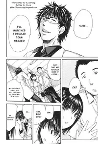 [Chiyou Yoyuchi] Midare Hajimeta Karada [English] [Kusanyagi]