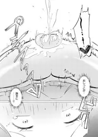 [Zokubutsu.zip (Asuka)] Zokubutsu (6) Mizutama [Digital]