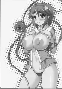 (Daikyuushuu Touhousai 11) [Shittoden (Shitto Mask)] Satori-sama to Sex Shitai (Touhou Project) [Chinese] [菜鸟渣翻]