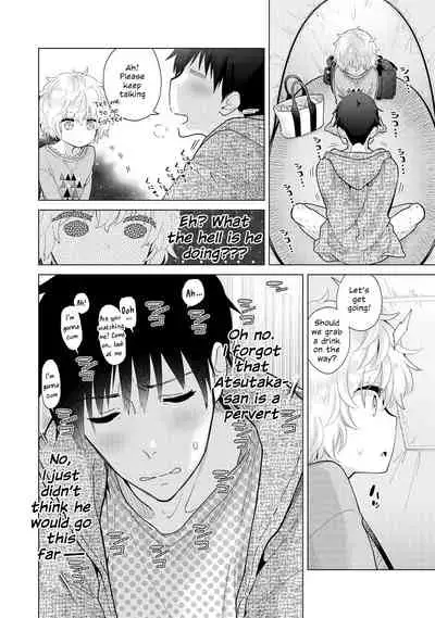 [Shiina] Noraneko Shoujo to no Kurashikata Ch. 27-28 | How to Live With A Noraneko Girl Ch. 27-28 [English]