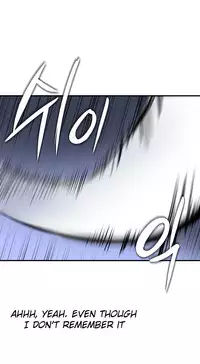 [Warpic] Narakarana Ch.0-22 [English] (YoManga) (Ongoing)