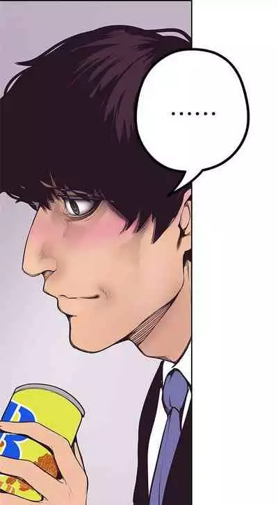 （週1）美麗新世界 1-75 中文翻譯 （更新中）