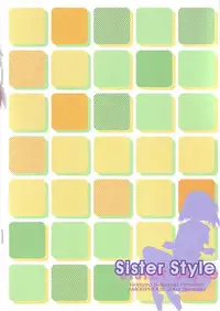 (C68) [AMORPHOUS (Sakazuki Homare)] Sister Style (ToHeart2)