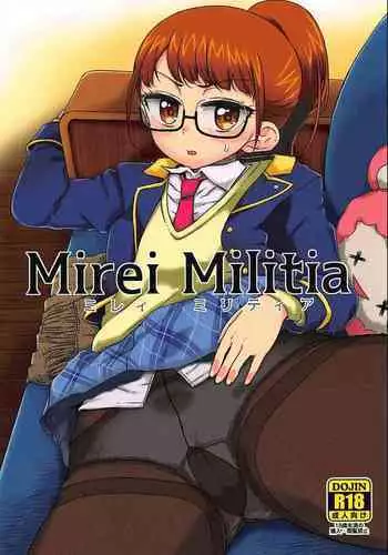 Mirei Militia