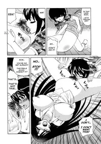 [Yamamoto Yoshifumi] Hitoduma Lovers [English]