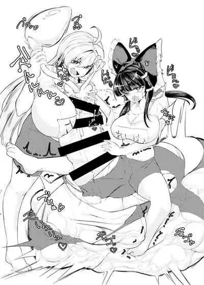 Touhou Futanari Kyodai Seishi Goudou-shi