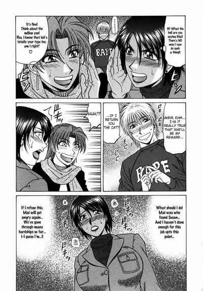 Kochira Momoiro Company Vol. 1 Ch. 1-6