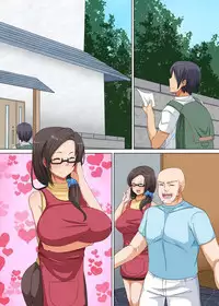 [NCP] Netorare Kazoku ~Saimin de Geshuku Saki no Kyonyuu Bijin Oyako o Netotte Yatta~