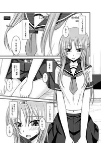 JK-chan to Motokare-kun