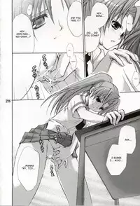 [Takumi na Muchi (Takumi na Muchi)] Higurashi no Koe to Kimi to | The voices of the cicadas and you (Higurashi no Naku Koro ni) [English]