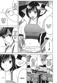 [Crimson Comics (Crimson)] Tenmou Kaikai Sonishite Morasazu | Heaven's Net Has Large Meshes, But Nothing Escapes (Final Fantasy VII: Dirge of Cerberus) [English] [Kizlan]