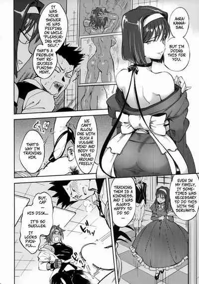 (C92) [Hougakuya (Tohzai, Namboku)] Hana mo Hajirau ~ Sono Ni ~ | Blushing Flowers: Part 2 (Sakura Taisen) [English] [CopyOf]