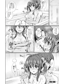 COMIC Shingeki 2018-02 [Digital]