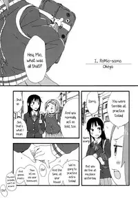 (C87) [Super Sentou, The Shakya (Fukutarou, Oke)] Otona no RitsuMio Hangyaku Hen | MioRitsu for Adults - Rebellion Story (K-ON!) [English] [Yuri-ism]