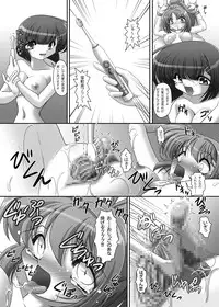 (COMIC1☆5) [Gerupin & KNOCKOUT (Minazuki Juuzou, USSO, Bakuchin)] Moshi Koukou Yakyuu no Joshi Manager ga Kakuchoukei no『Management』wo Yondara (Moshi Koukou Yakyuu no Joshi Manager ga Drucker no『Ero Doujinshi』wo Yondara) [Digital]