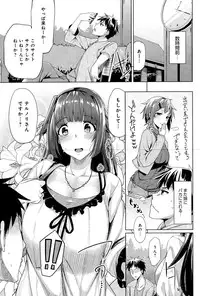 COMIC Anthurium 025 2015-05