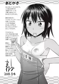 [Kanimaru] Zetsubou a la Mode [Digital]