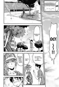 [Nagare Ippon] Koukan Jyoken Ch. 1-3 [English] [R-IC] [Digital]