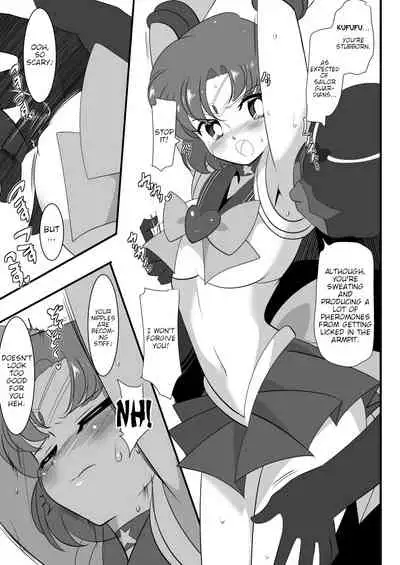 [Warabimochi] Suisei no Haiboku | Mercury's Defeat (Bishoujo Senshi Sailor Moon) [English] {HMC Translation}