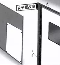 早乙女組総集編2 携帯サイズ