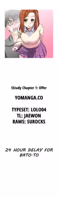 [Husky guy] SStudy Ch.0-30 (English) (YoManga) (Ongoing)