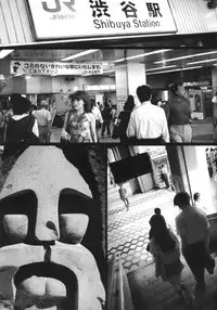 [COPY CAT CRIME (Shinma Daigo)] Gekkan Kurusugawa Ayaka (To Heart)